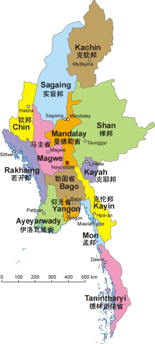 缅甸行政区域图